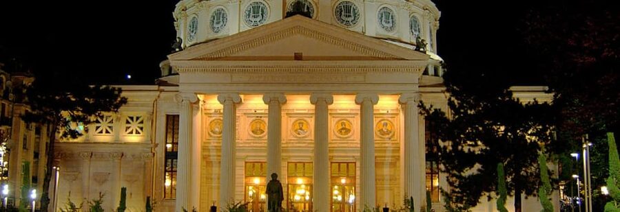 Bucharest city tour by car - The Romanian Athenaeum and Victoria Avenue