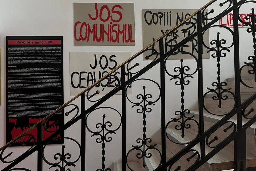 Bucharest: Entry ticket at the Museum of Communism - How long to allow for a small museum