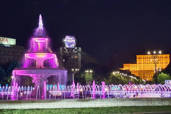 Bucharest Unveiled: A Private Walking Journey - Starting at the Romanian Athenaeum