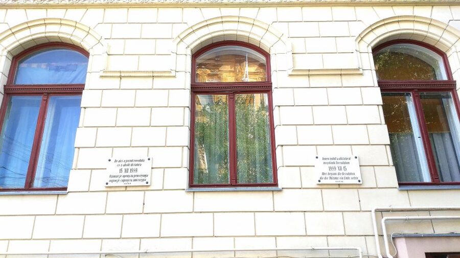 Timisoara: Grand Communism Tour - Starting at SCARTZ and entering the Communist Consumer Museum
